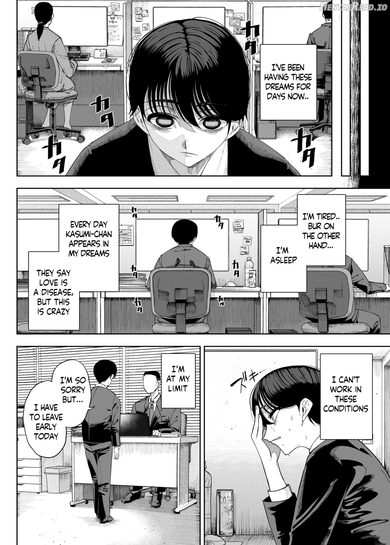 Inma Soukutsu Boku no Rinjin Wainma Oyako - Succubus works Chapter 1 - page 27