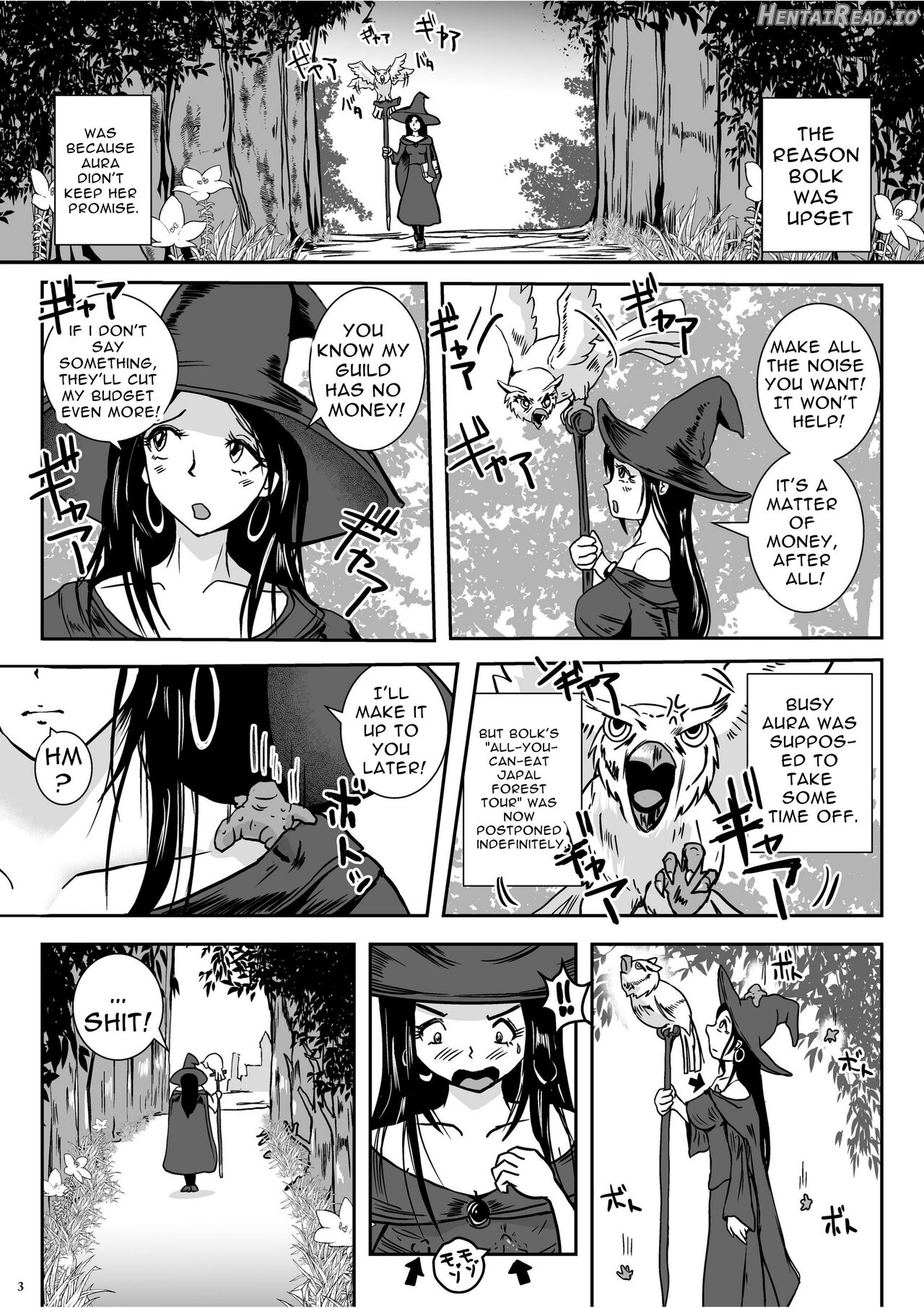 Nippleworm Hentai Chapter 1 - page 3