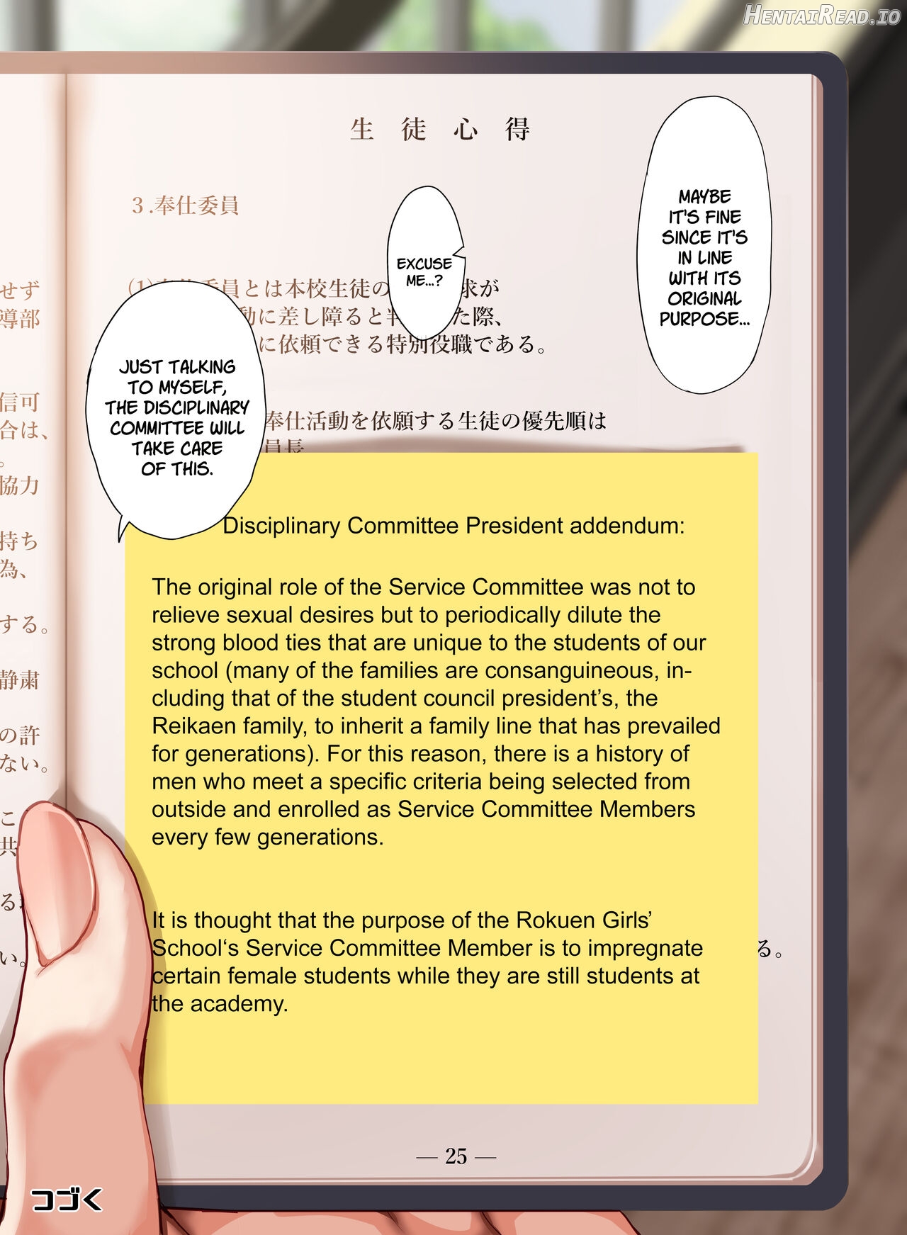 Jogakkou de Otoko Hitori na node Kousoku de Seiyoku no Hakeguchi ni Sareru Nichijou 3-Jigenme Chapter 1 - page 48