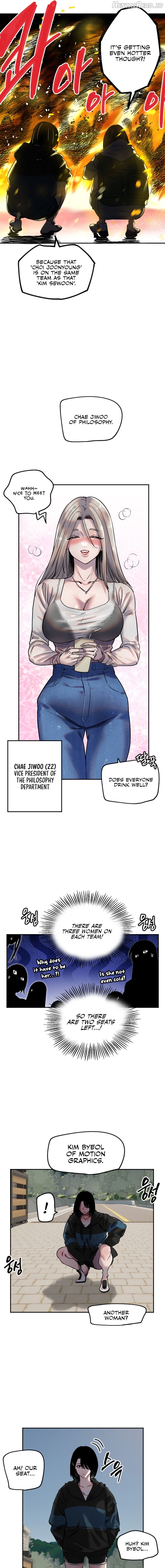 Manitto - Manhwa Chapter 3 - page 13