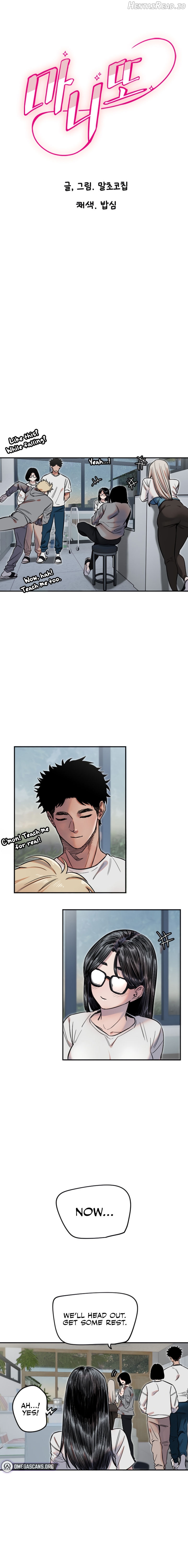 Manitto - Manhwa Chapter 7 - page 1
