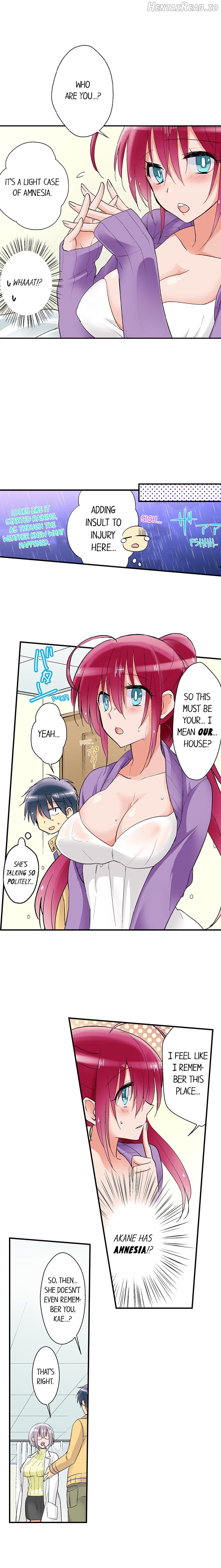 Teaching Sex to My Amnesiac Sister Chapter 1 - page 5