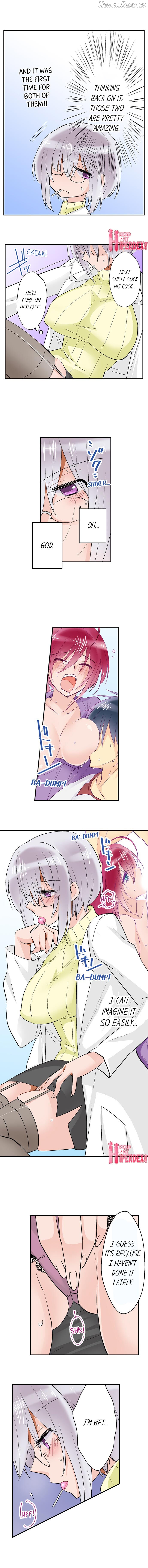 Teaching Sex to My Amnesiac Sister Chapter 1 - page 86
