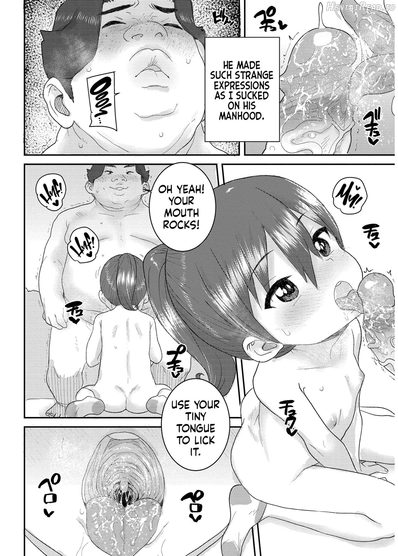 Another World Chapter 1 - page 16