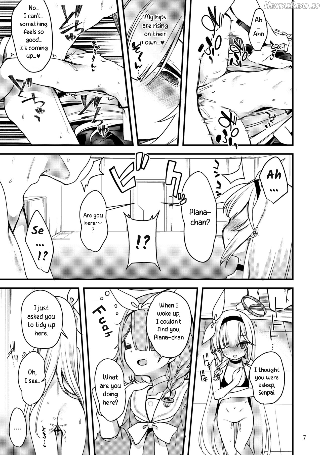 Plana-chan ni Touban Shite Morau Hon. Chapter 1 - page 7