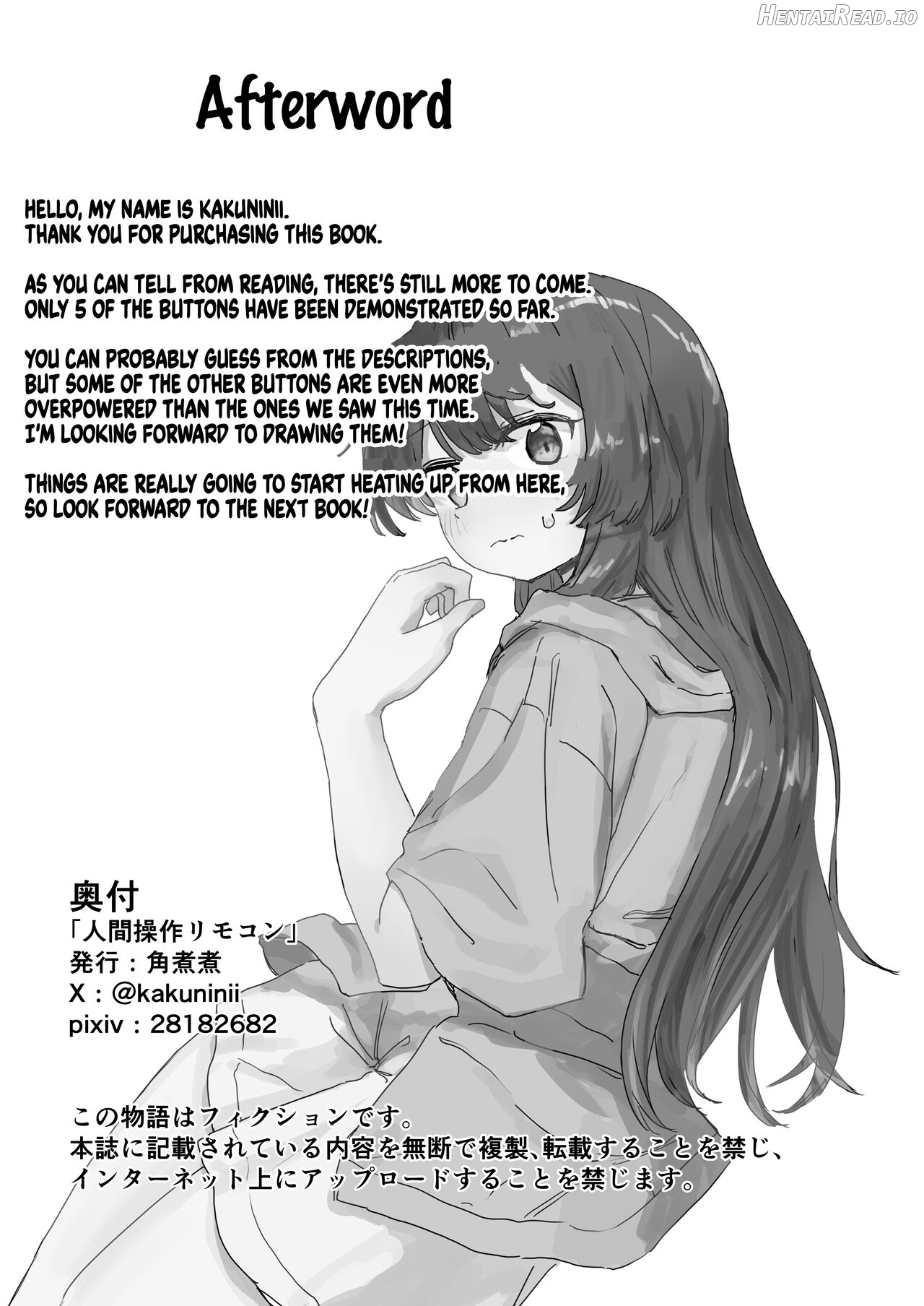 Ningen Sousa RemoCon Chapter 1 - page 35