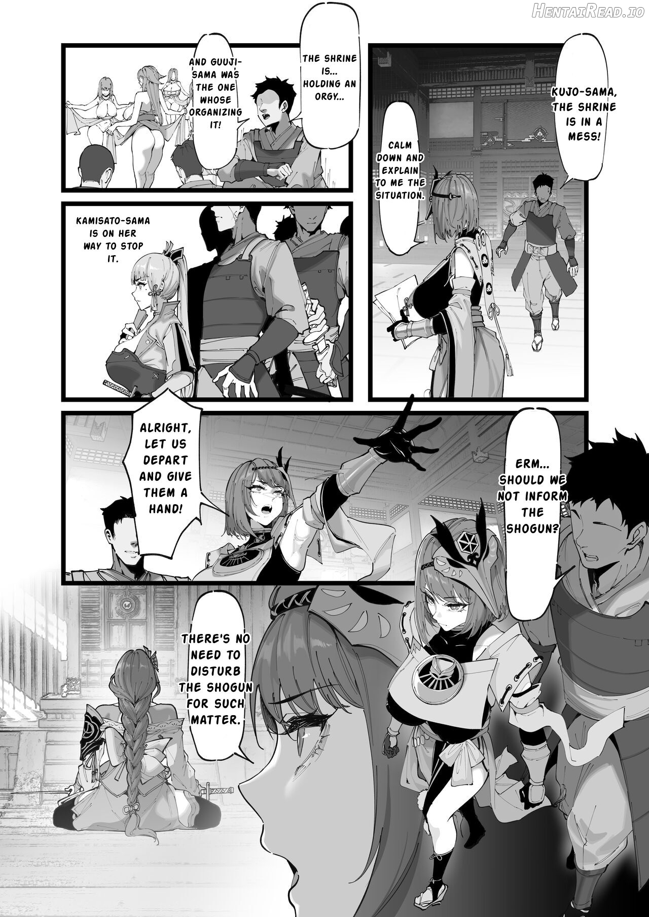 Hakase no Kenkyuu 2 Chapter 1 - page 19