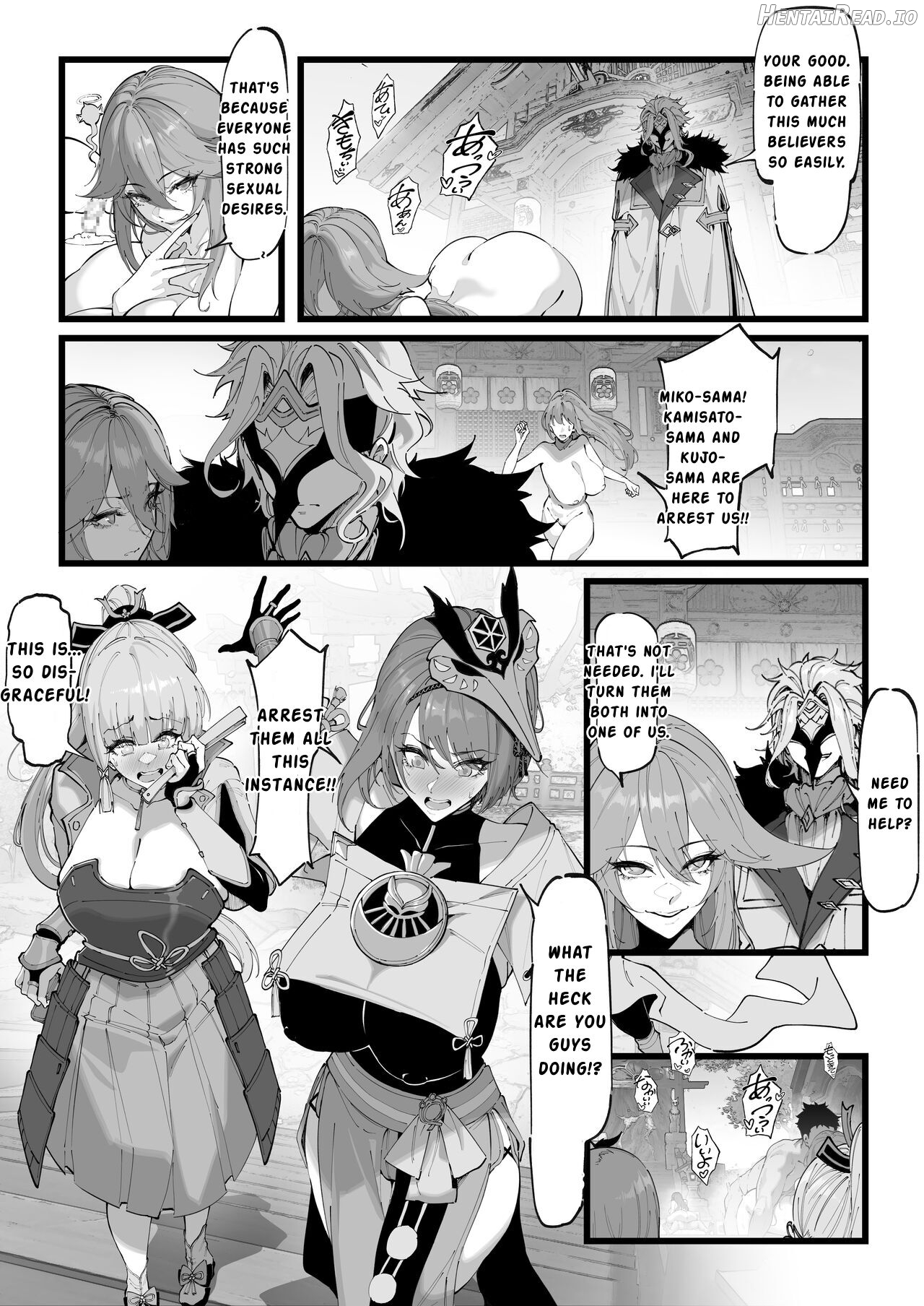Hakase no Kenkyuu 2 Chapter 1 - page 21