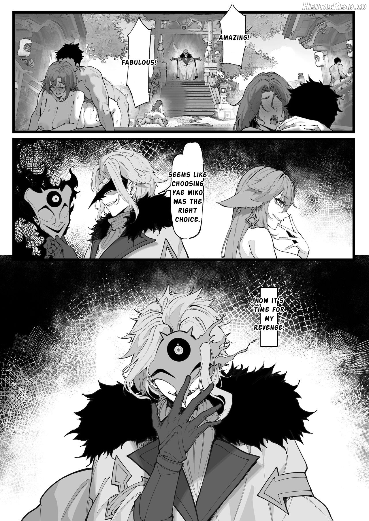 Hakase no Kenkyuu 2 Chapter 1 - page 32