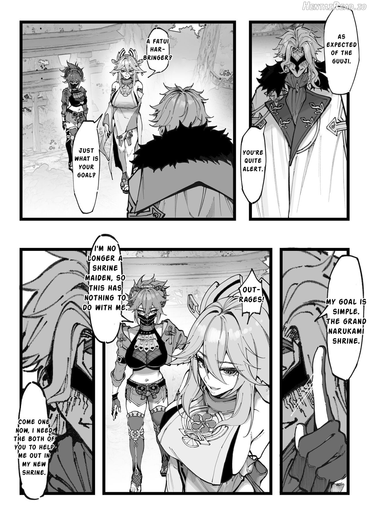 Hakase no Kenkyuu 2 Chapter 1 - page 4