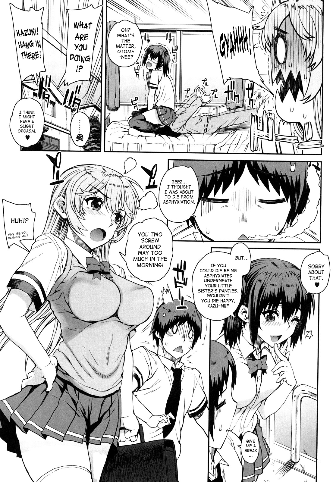 Otomedori Hentai Chapter 1 - page 3