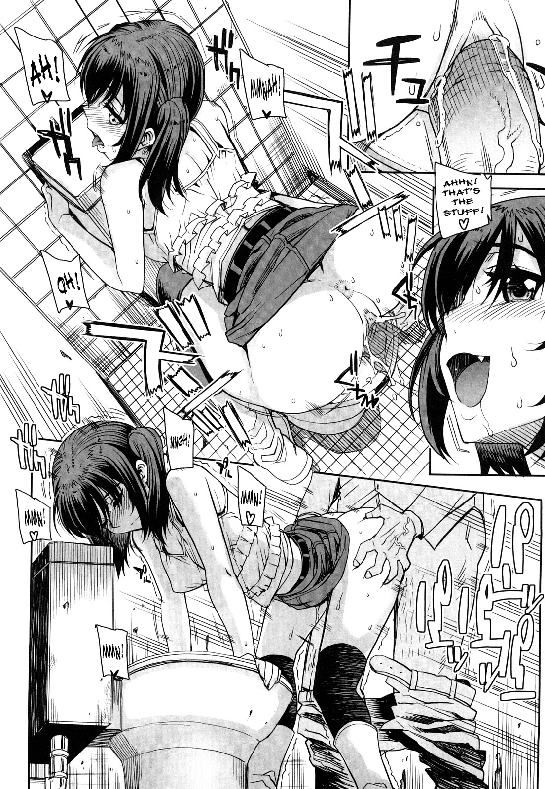 Otomedori Hentai Chapter 1 - page 33