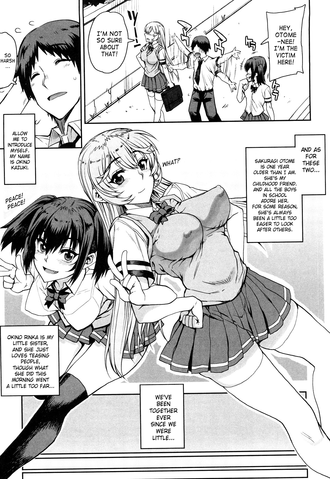 Otomedori Hentai Chapter 1 - page 4
