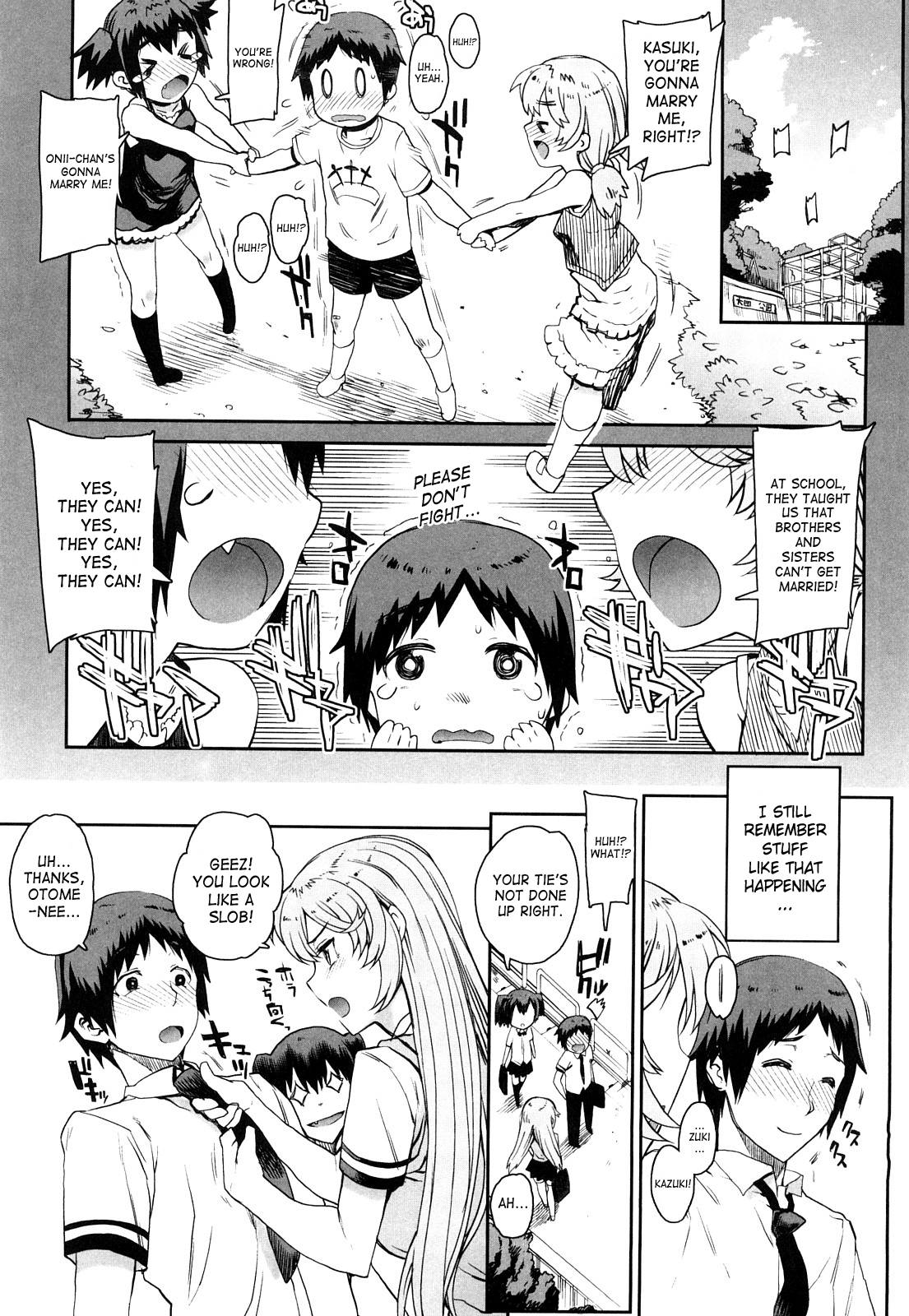 Otomedori Hentai Chapter 1 - page 5