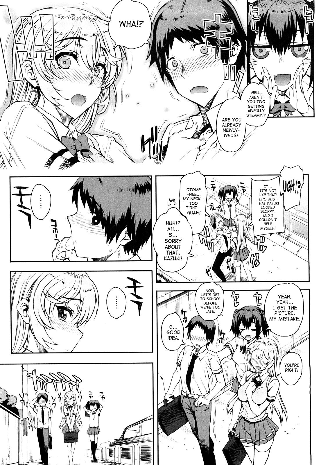 Otomedori Hentai Chapter 1 - page 6