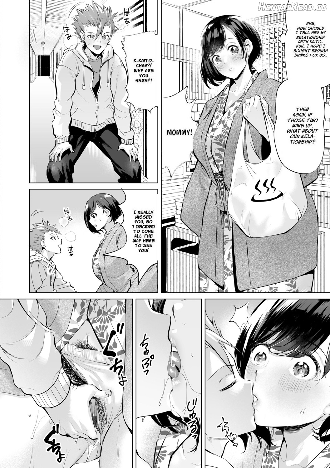 Ijime Bokumetsu Swapping Chapter 1 - page 72