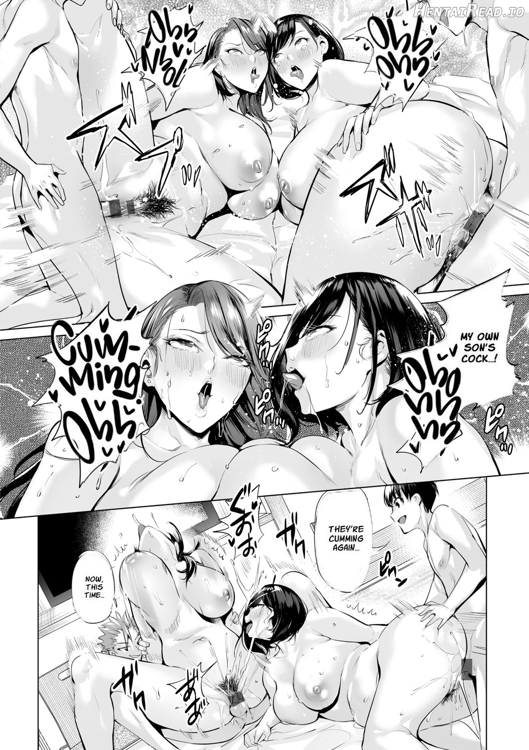 Ijime Bokumetsu Swapping Chapter 1 - page 82