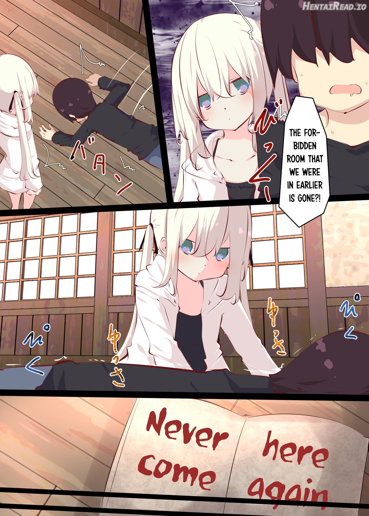 Natsuyasumi ja Nai kara Muteikou na Itoko ni Chinko Ireru Hanashi Chapter 1 - page 73