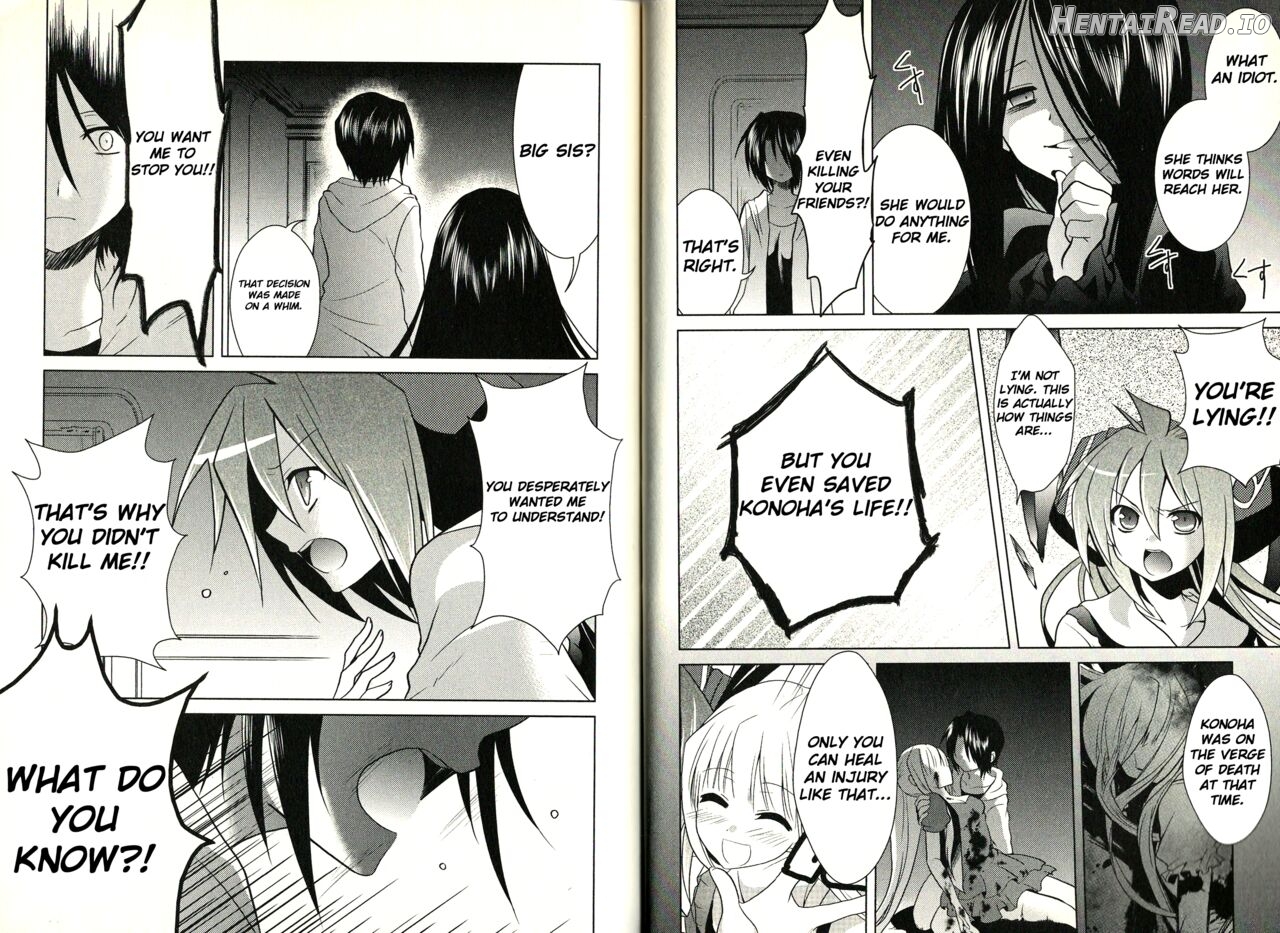 fortissimo Hentai Chapter 1 - page 60