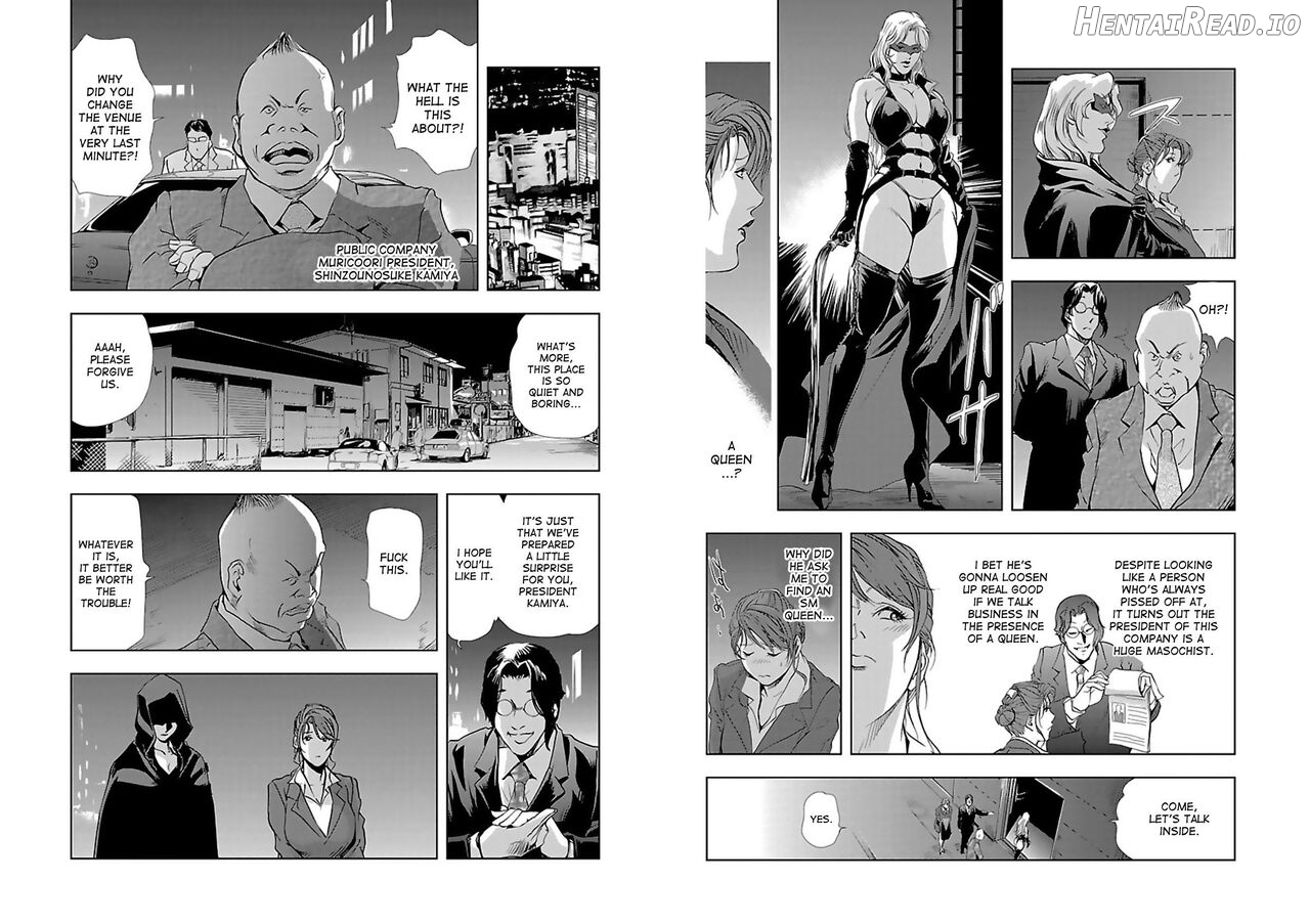 Nikuhisyo Yukiko VOL Chapter 1 - page 19