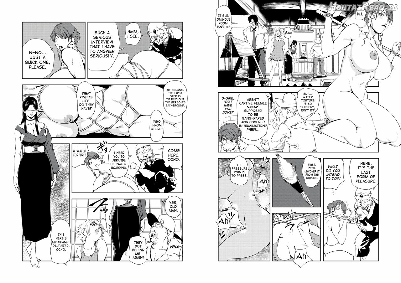 Nikuhisyo Yukiko VOL Chapter 4 - page 256