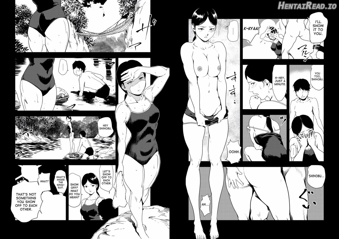 Nikuhisyo Yukiko VOL Chapter 4 - page 313