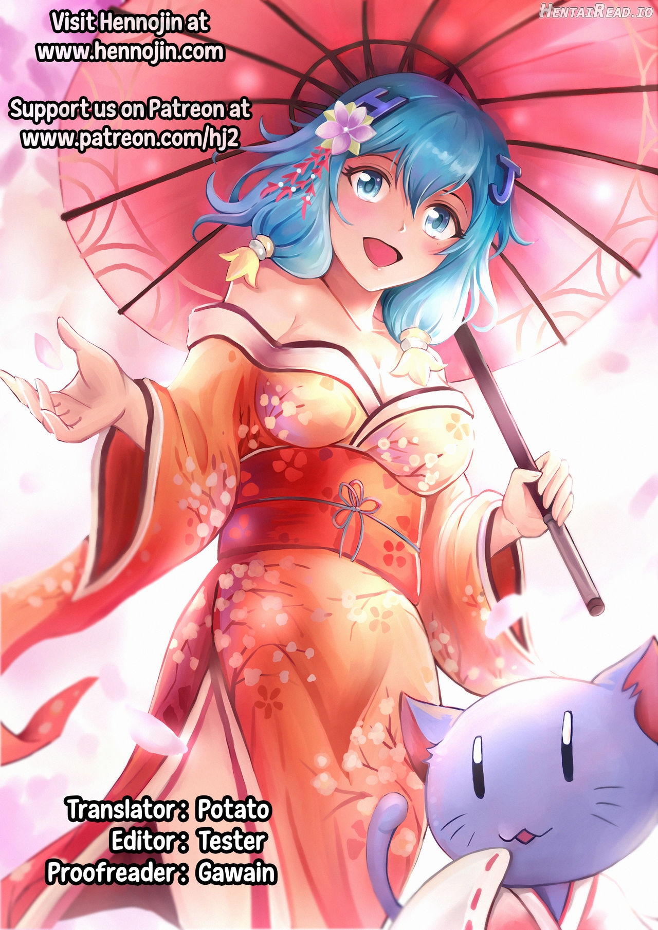 Tamatsuki Futa ga Yarareru Hon 1-4 Chapter 1-4 - page 107