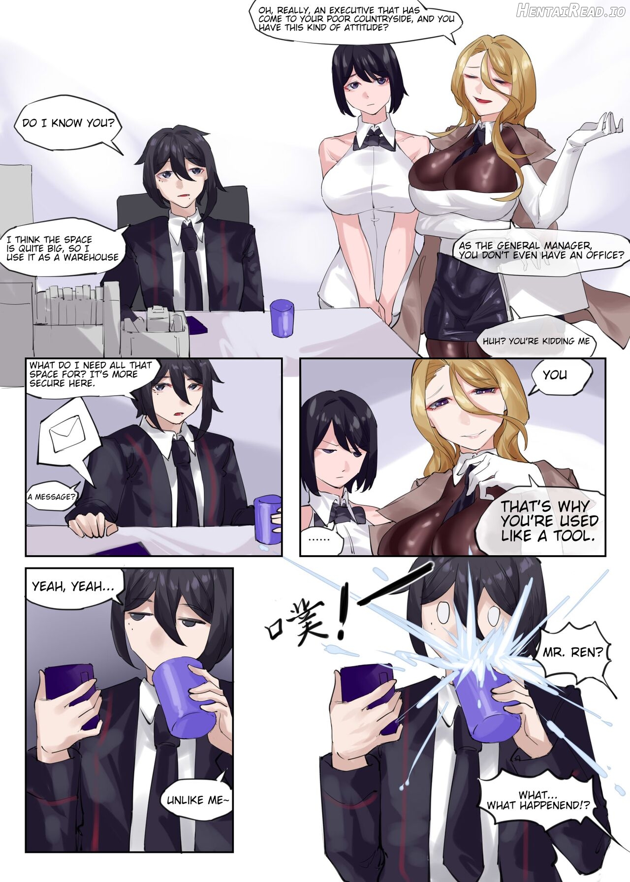 Cosplay Hentai Chapter 1 - page 15