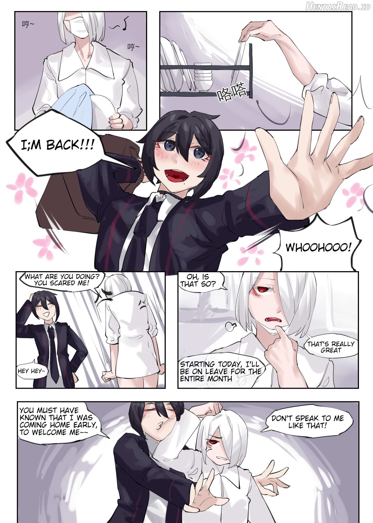 Cosplay Hentai Chapter 1 - page 18