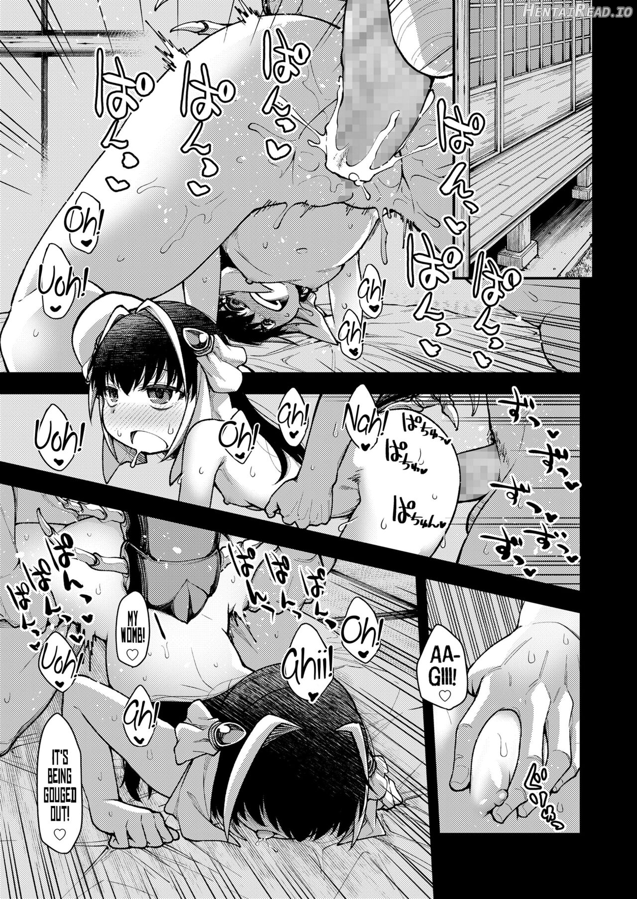 Tsui made, Anata to Hentai Chapter 1 - page 13