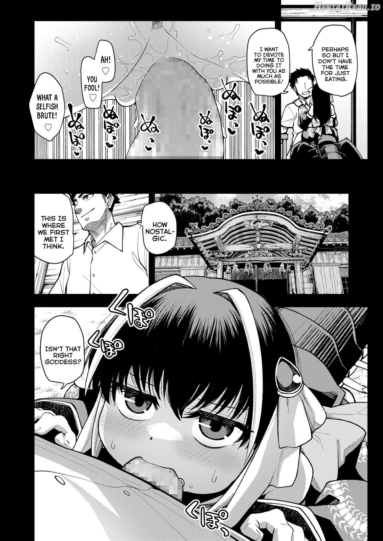 Tsui made, Anata to Hentai Chapter 1 - page 4