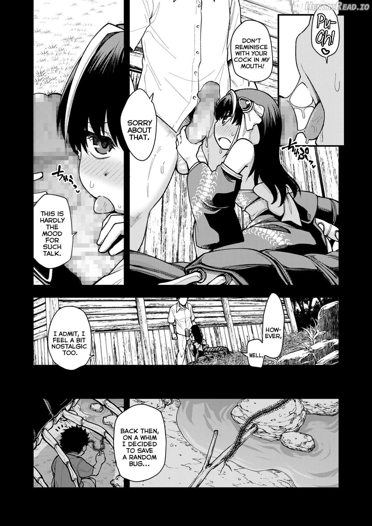 Tsui made, Anata to Hentai Chapter 1 - page 5