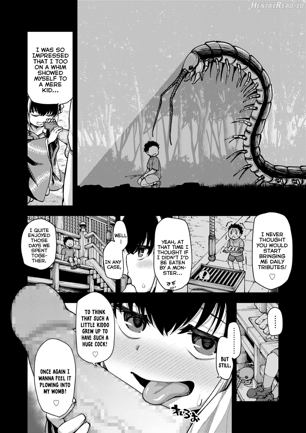 Tsui made, Anata to Hentai Chapter 1 - page 6