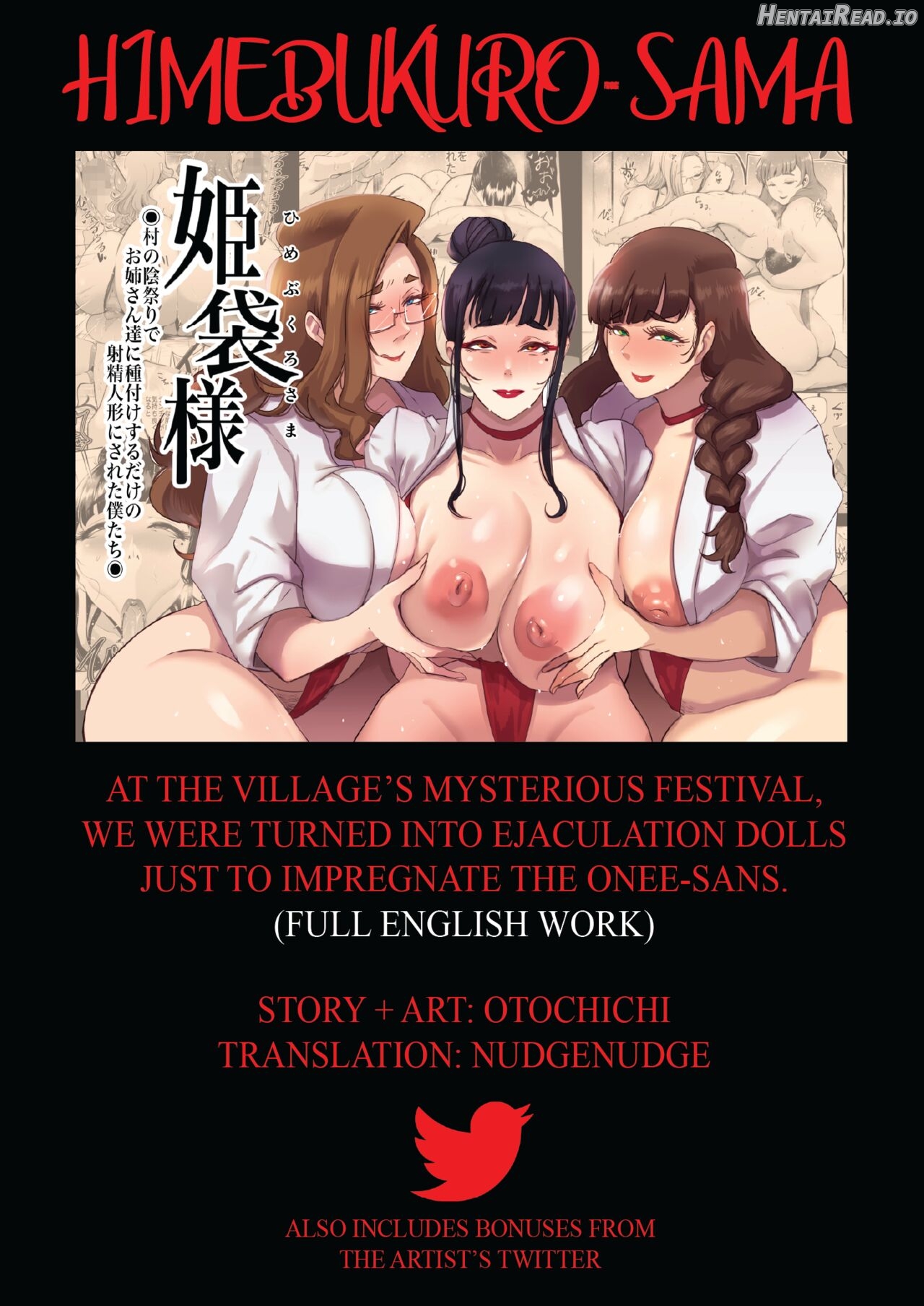 Himebukuro-Sama Hentai Chapter 1 - page 1