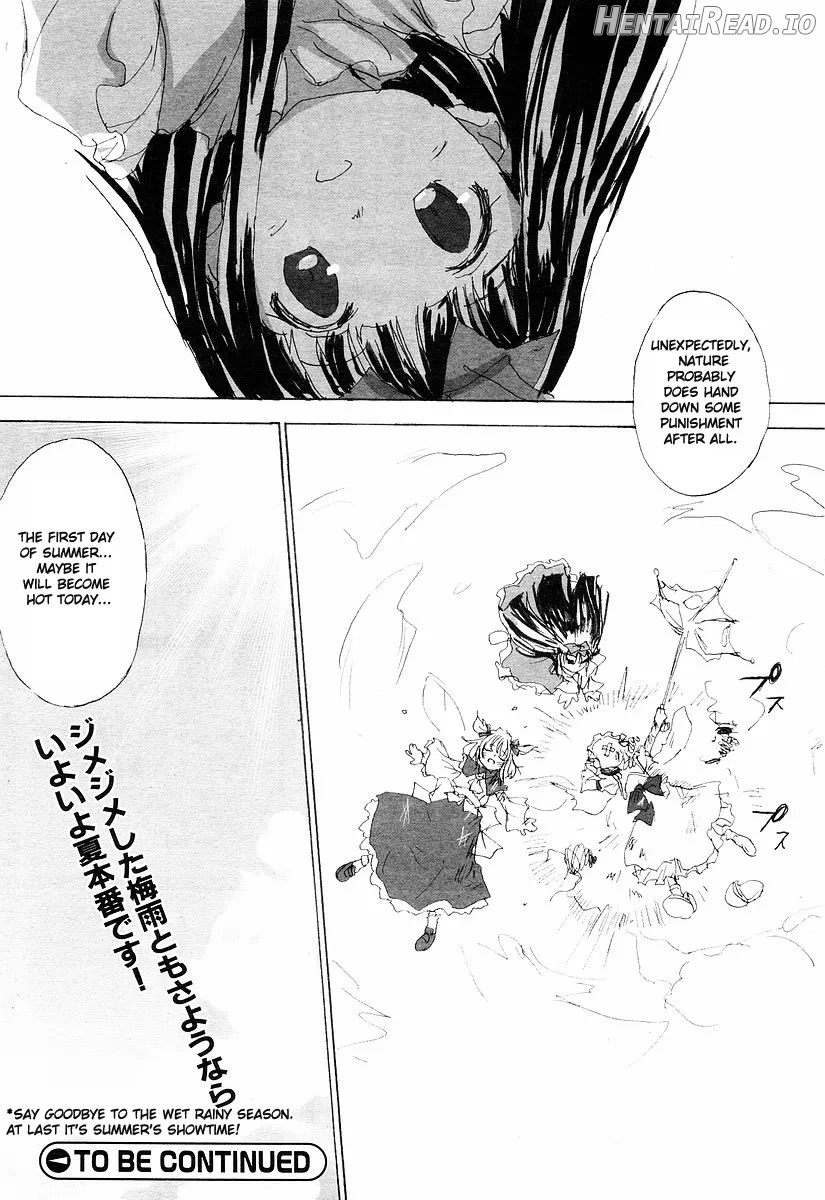Touhou Sangetsusei: Eastern and Little Nature Deity Chapter 1 - page 25