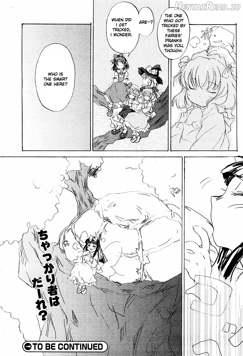 Touhou Sangetsusei: Eastern and Little Nature Deity Chapter 1 - page 42