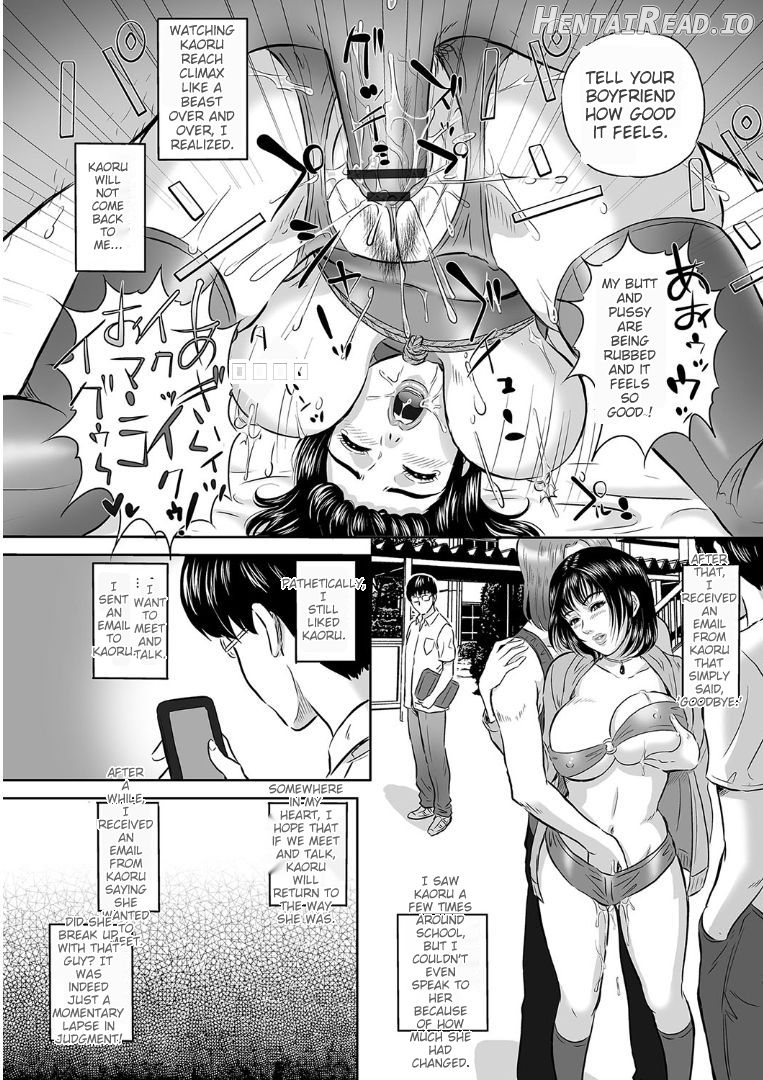 Koyoi, Tsuma ga Sarasarete… Chapter 1 - page 120