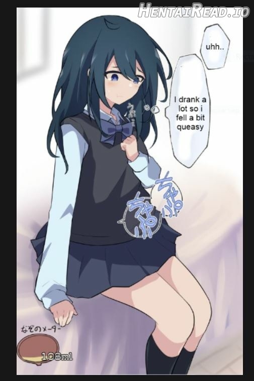 Girlfriend who holds her pee Chapter 1 - page 5