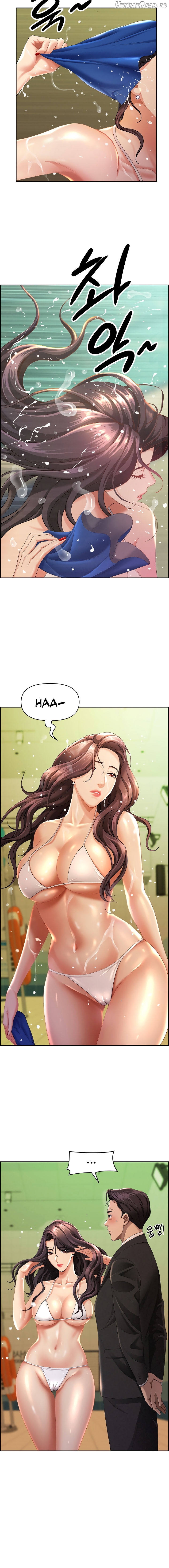 Milf Guard Chapter 1 - page 4
