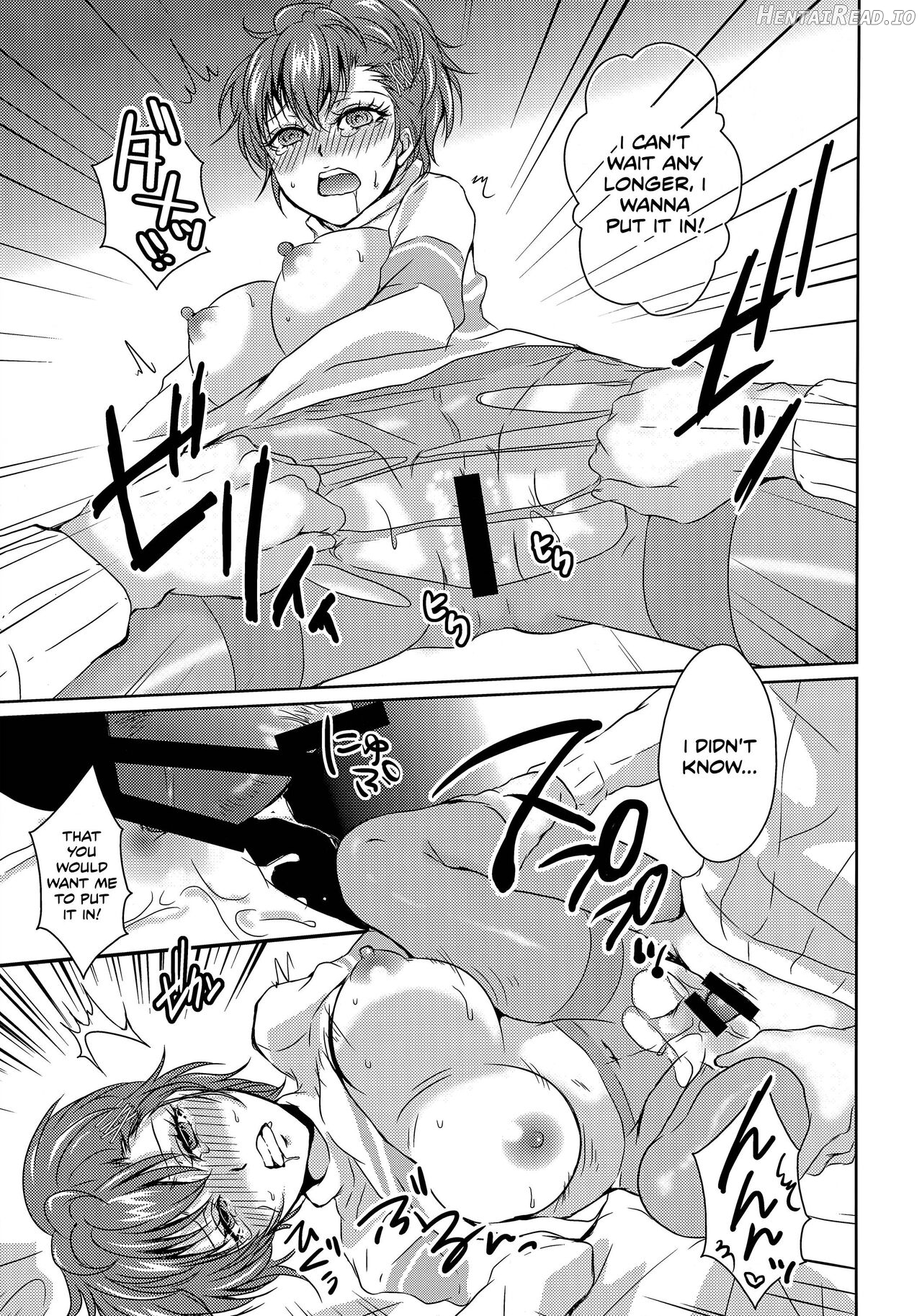 One Last Winter Chapter 1 - page 8