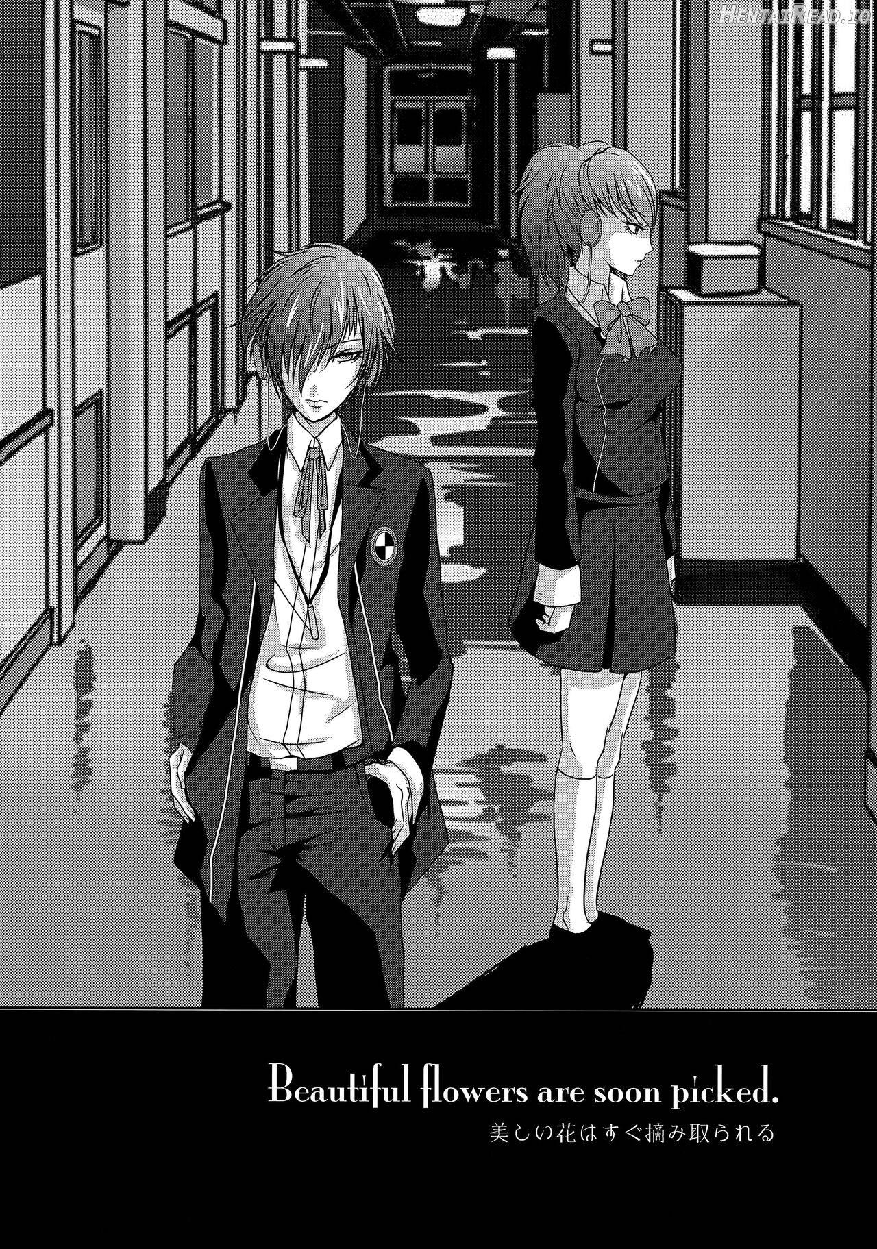 Repeatedly Hentai Chapter 1 - page 7