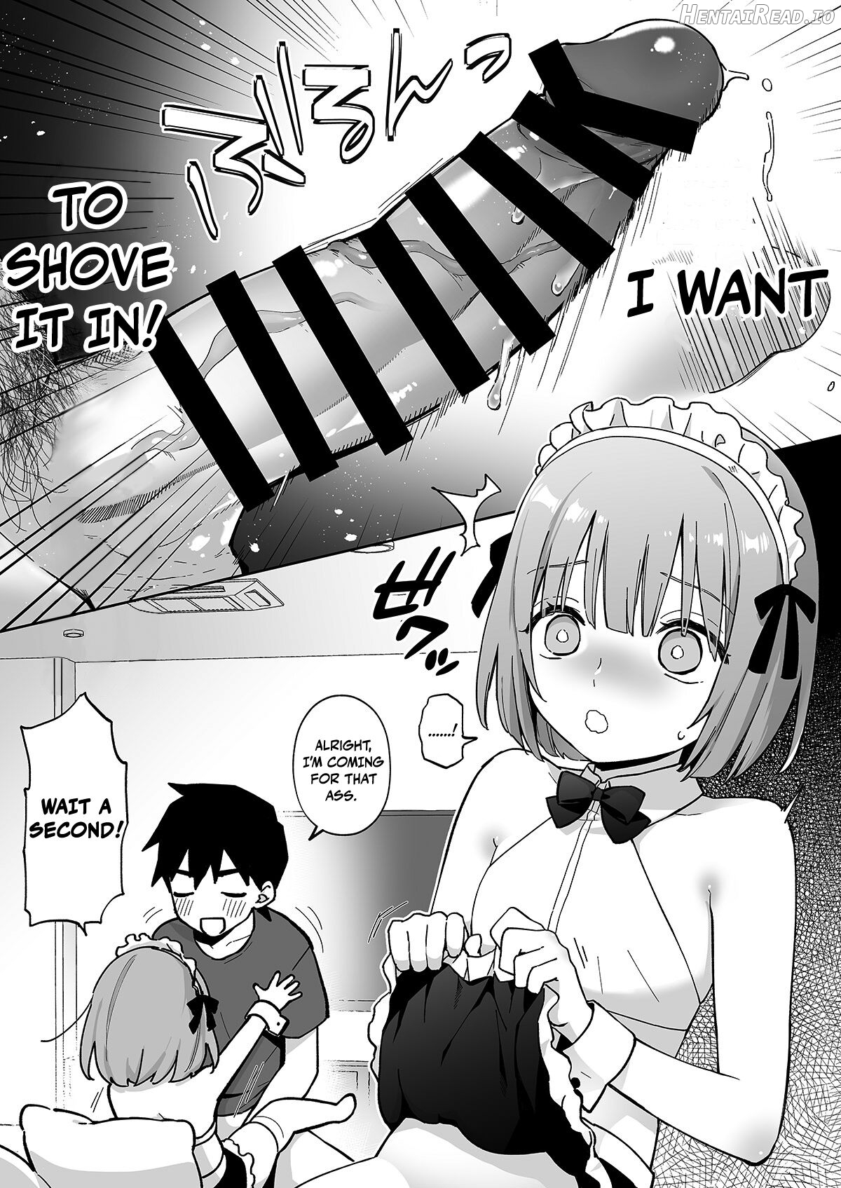 Iori-kun to Oshiri Ai Chapter 1 - page 16