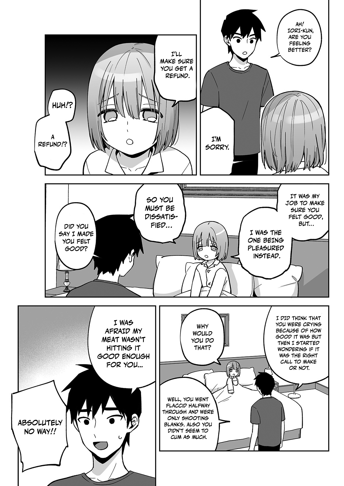 Iori-kun to Oshiri Ai Chapter 1 - page 41