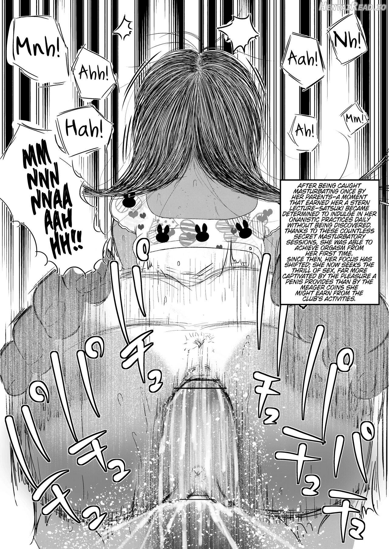 Usagi Pouch Chapter 1 - page 7