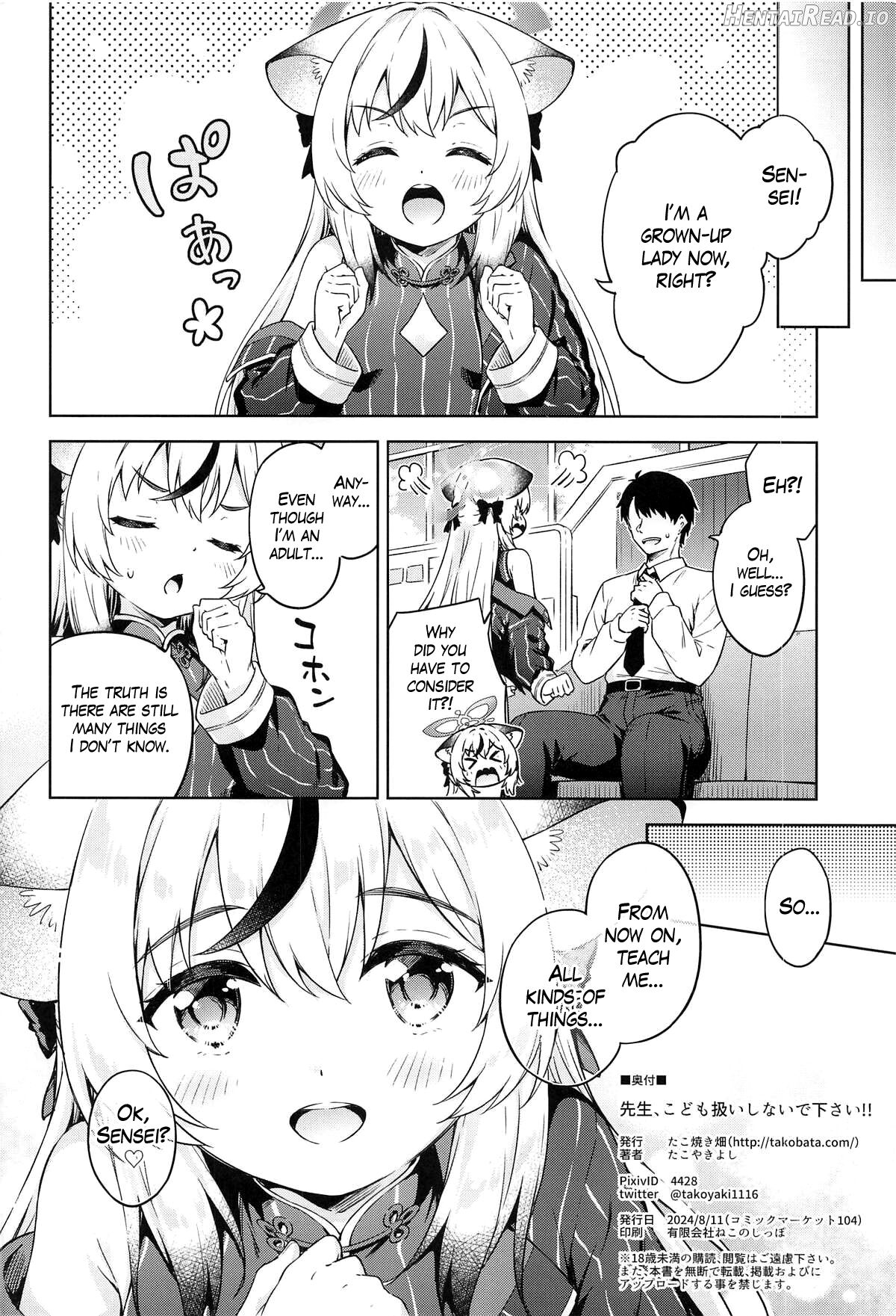 Sensei, Kodomo Atsukai Shinaide Kudasai!! Chapter 1 - page 25