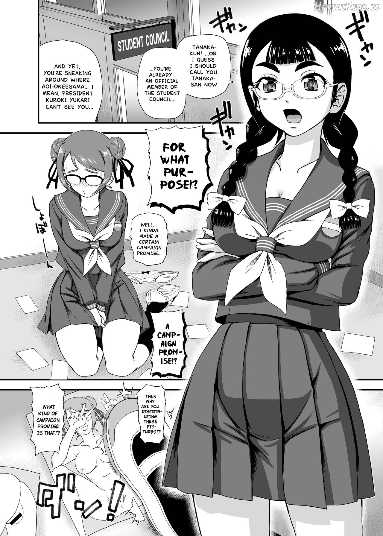 Phallic Girls 8 Chapter 1 - page 4