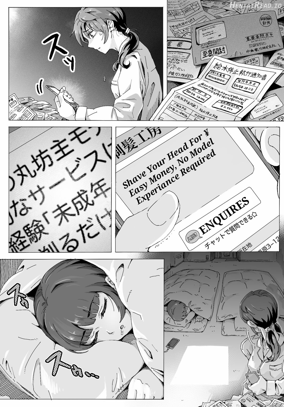 奈落に堕ちた姉妹たち Hentai Chapter 1 - page 1