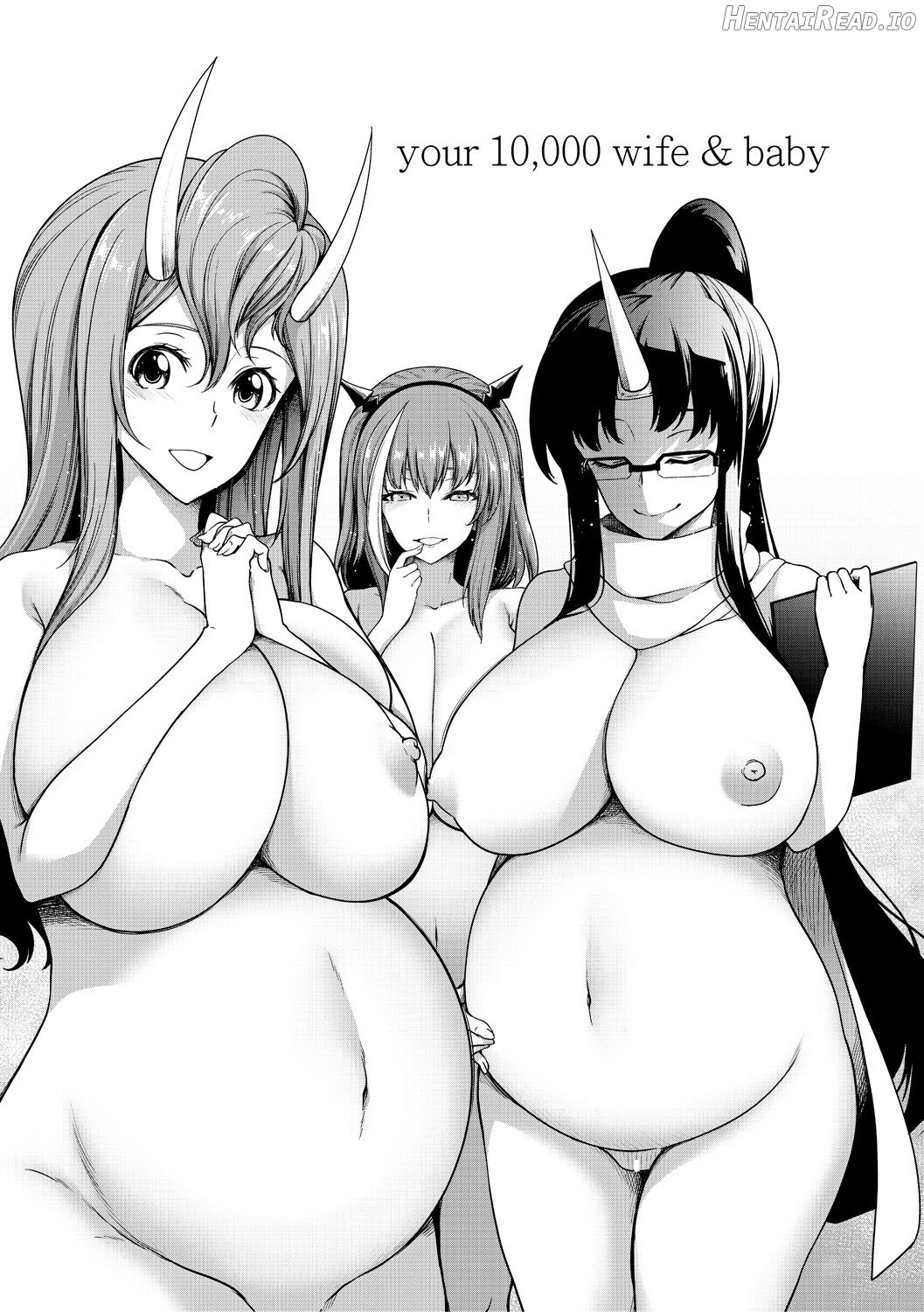 Onichichi Harem and Fertility Academy Double Feature Chapter 1 - page 189