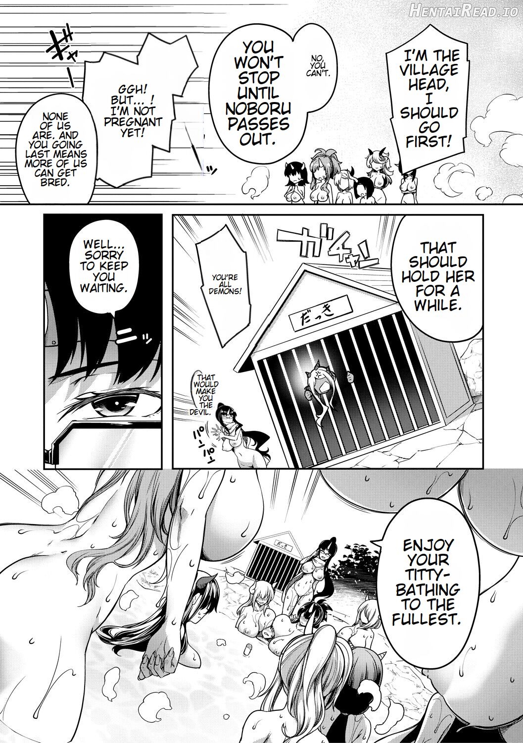 Onichichi Harem and Fertility Academy Double Feature Chapter 1 - page 89