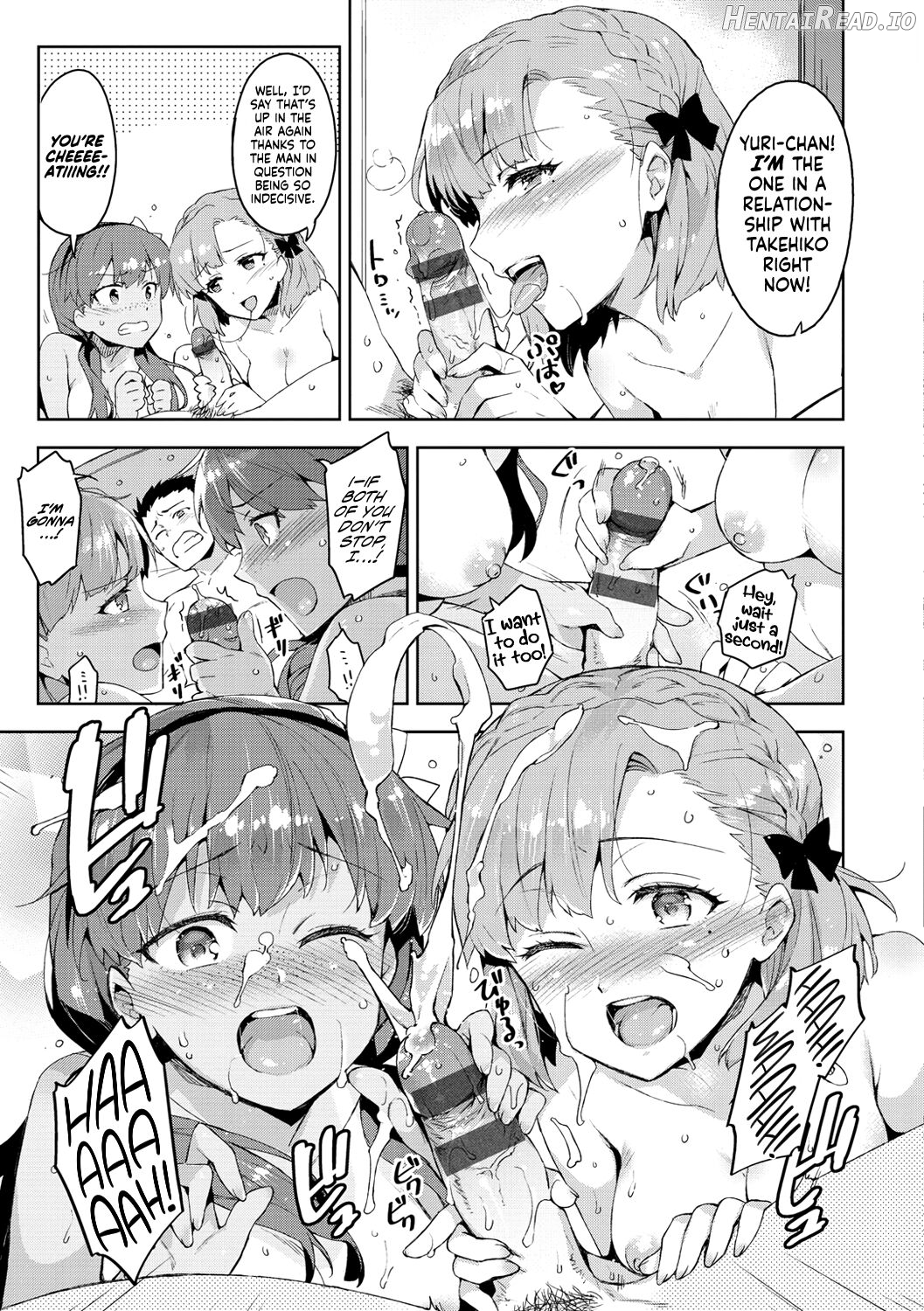 Himepaco Hentai Chapter 1 - page 104